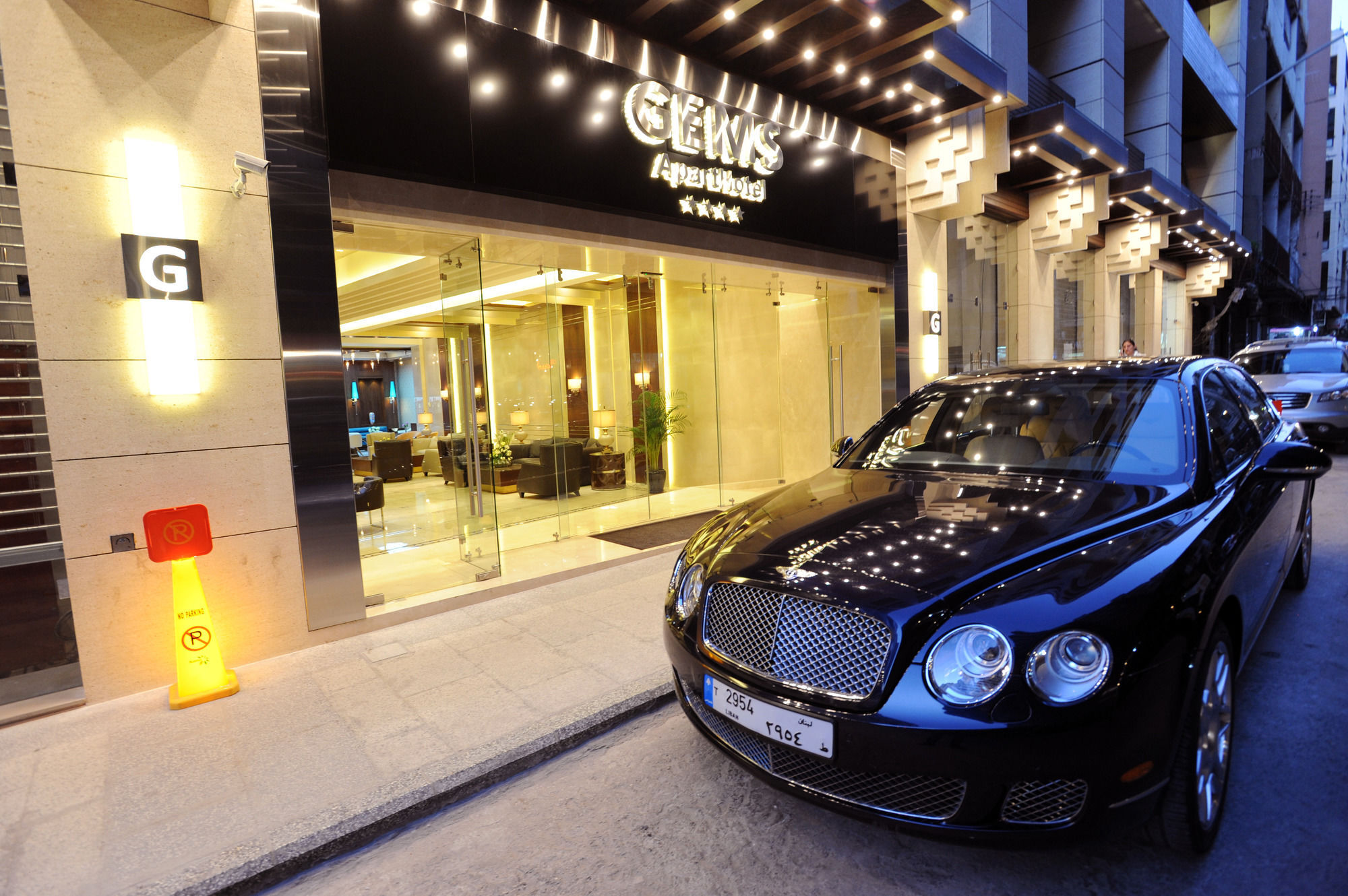 Gems Beirut